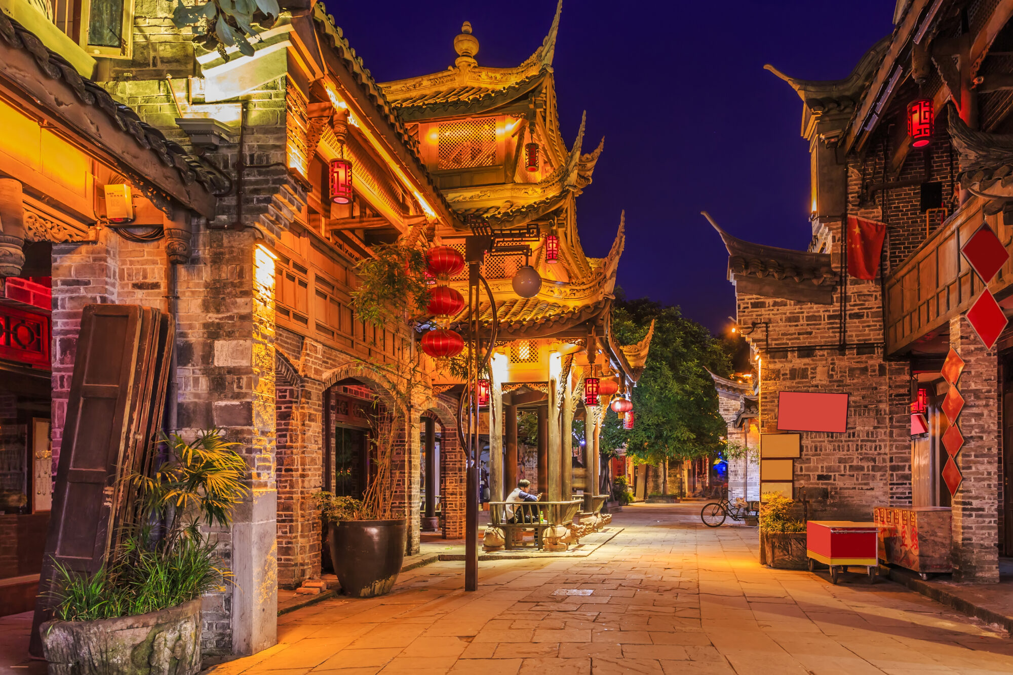 Chengdu Town
